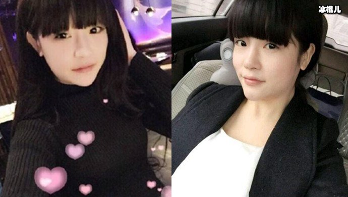 陈诗云微博怎么那么多人搜,她现在怎样了