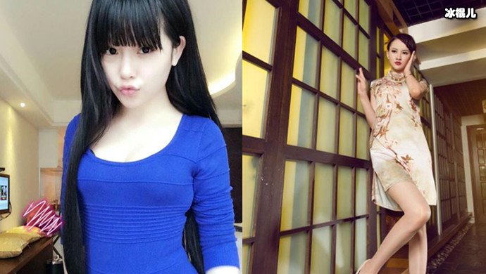 陈诗云微博怎么那么多人搜,她现在怎样了