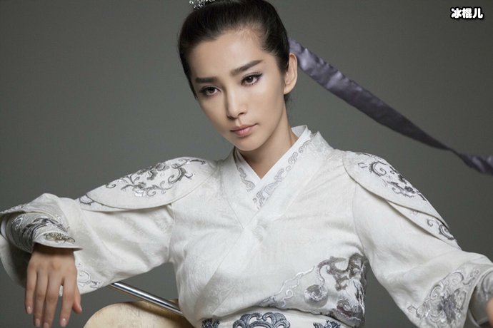 李冰冰赵丽颖