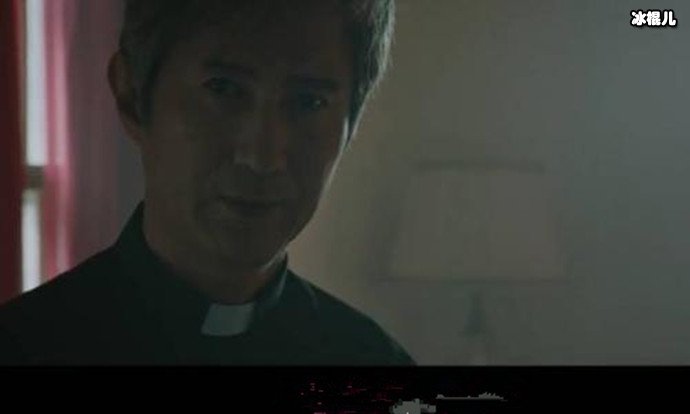 梁神父