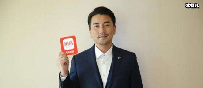 洪永城
