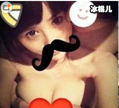 快男苏醒与李炜后台打架是怎么回事?原因竟是一张夏航燕托奶照?!