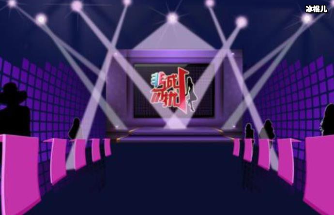 非诚勿扰厨师