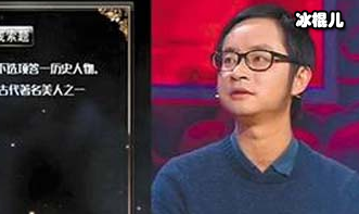 扒扒彭敏个人资料