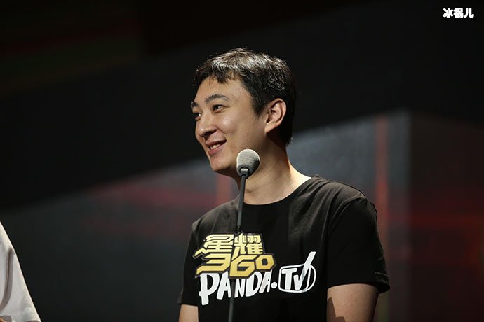 王思聪