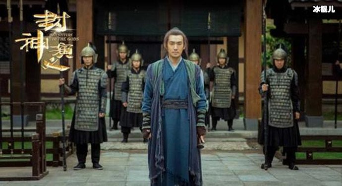封神演义张博照片