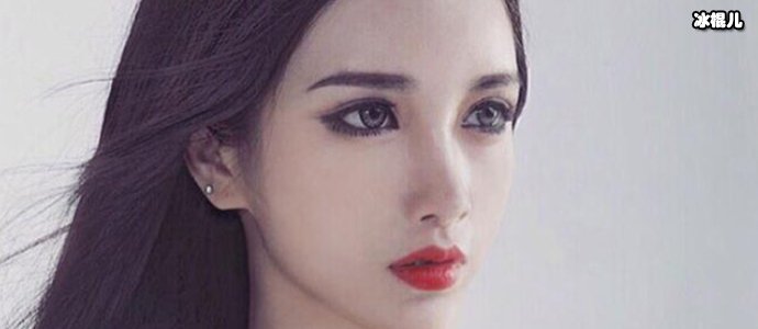 欧阳小如照片