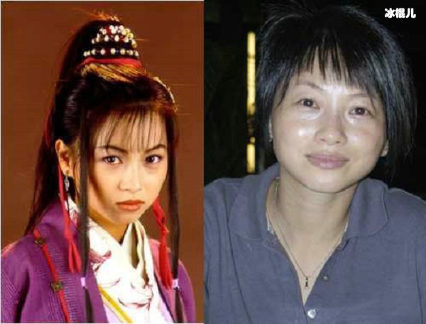 刘玉翠老公?至今未婚