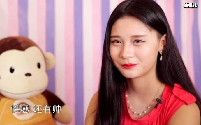 杨馥宇怀孕是真的吗?她的私生活怎样