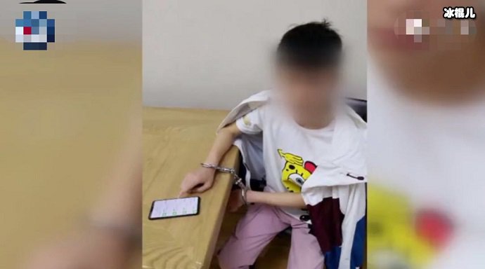 小偷被抓