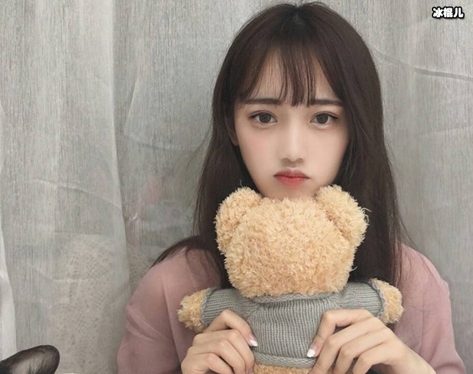 可爱的女孩子