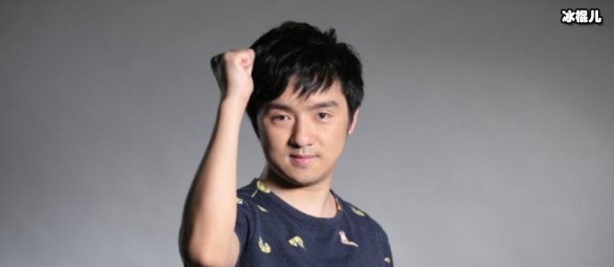 火树
