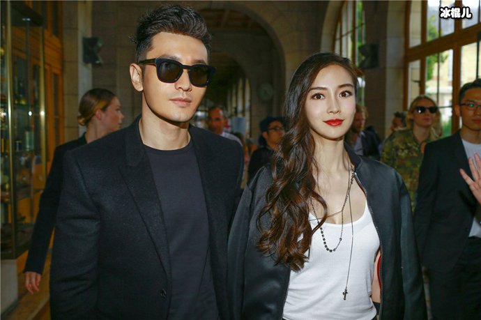 黄晓明baby离婚