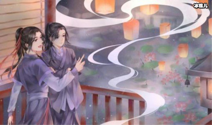 江澄