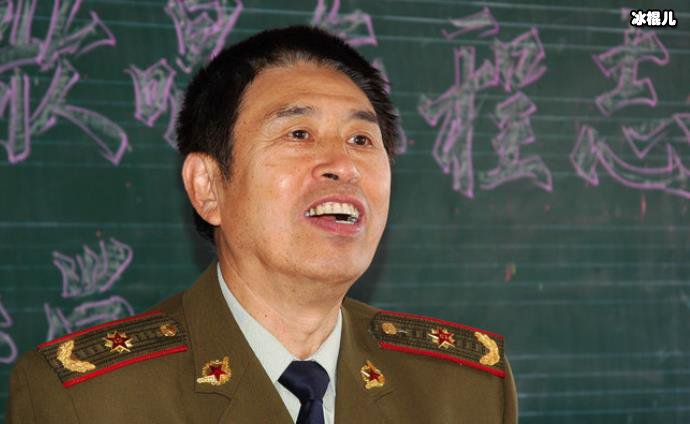 程志简历
