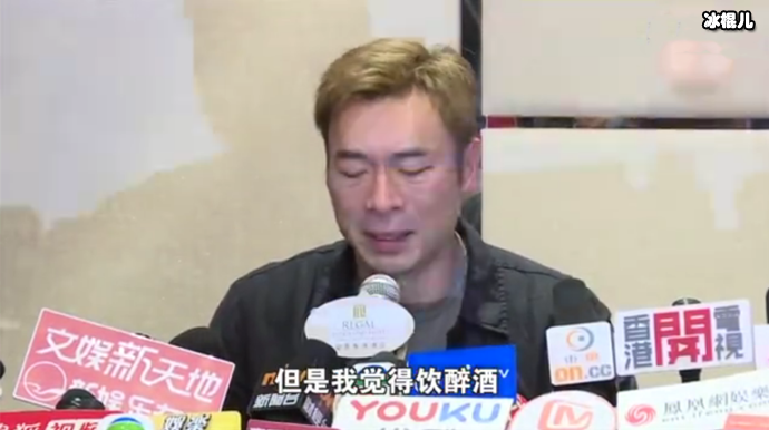 许志文发布会