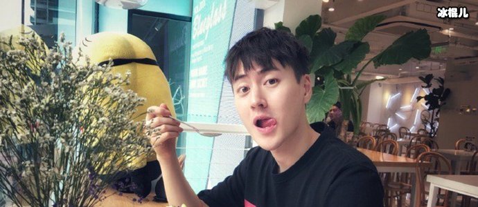 李俊逸