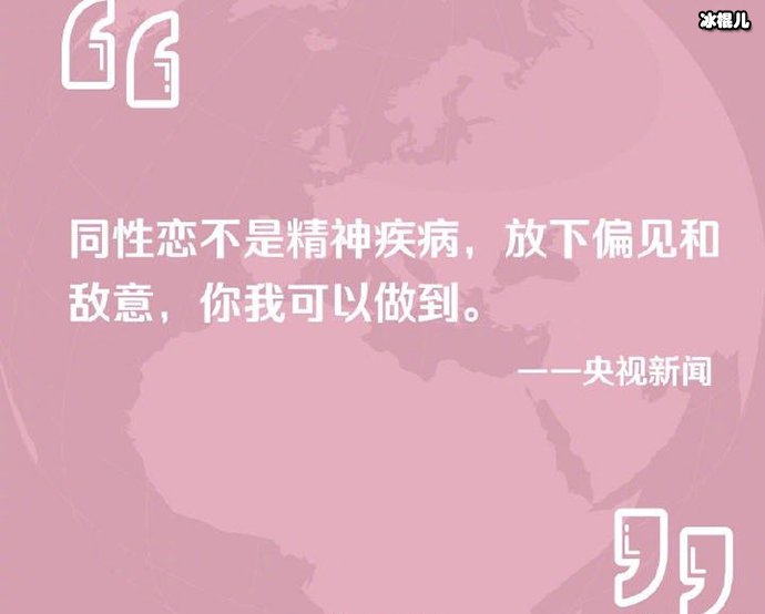 媒体呼吁