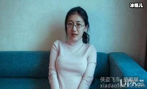 蜜桃大丸子