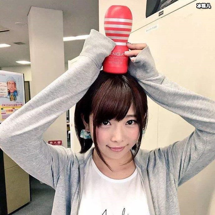 纱仓真奈