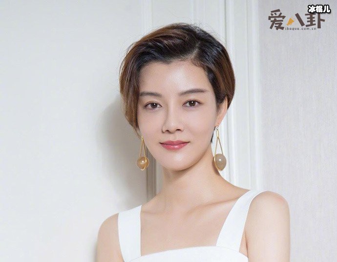 车晓现任老公