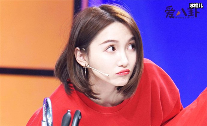 陆婷