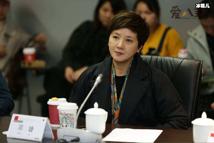 邓婕前夫身份曝光是一位富豪
